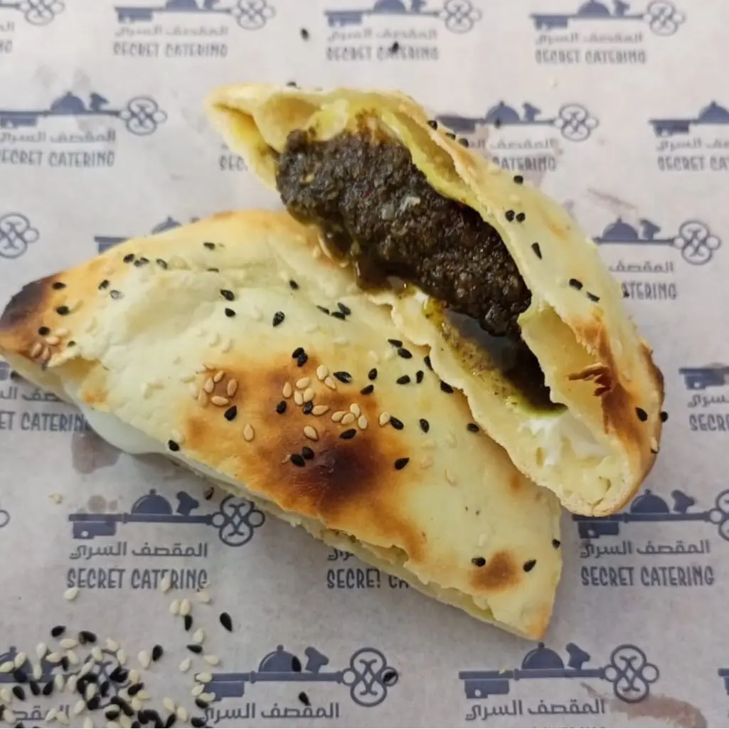 Labneh with Thyme